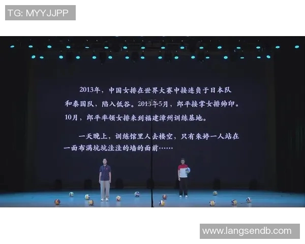 上海排球队实力解析：赛季表现与未来展望的深度点评