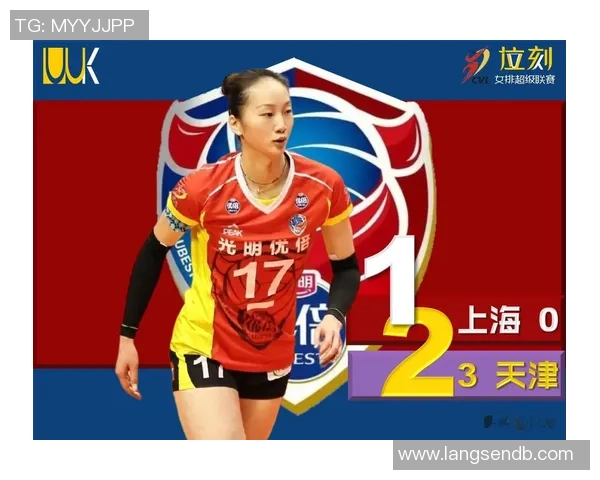 广州排球队反击策略解析与未来发展展望