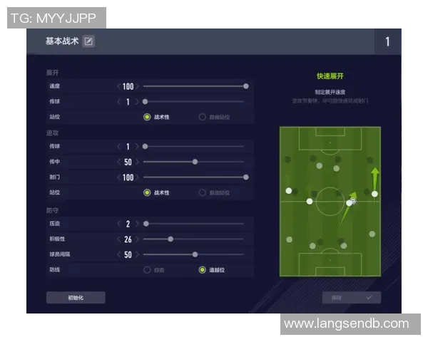 成都乒乓球队反击战术解析与实战应用探讨