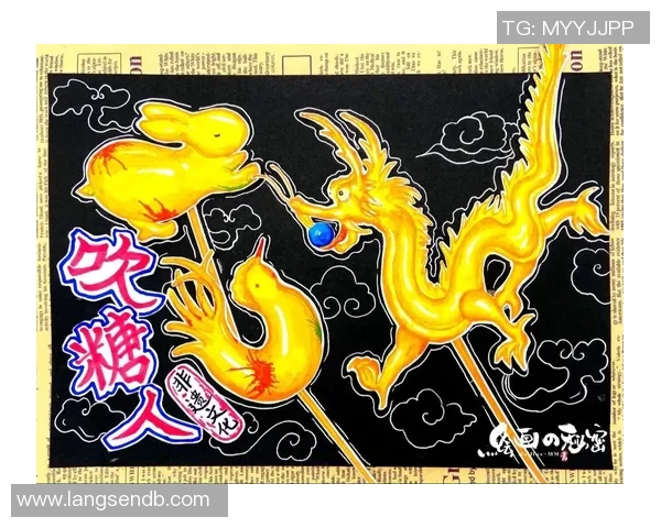 足球明星糖人创意作品展示精美图片尽在其中