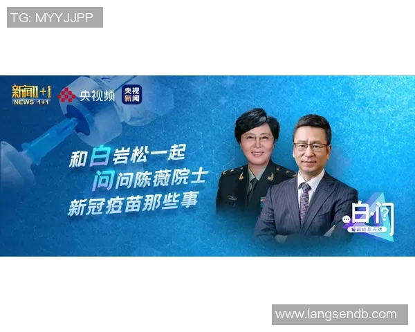 周强专访：从乒乓球小将到世界冠军的奋斗与回忆